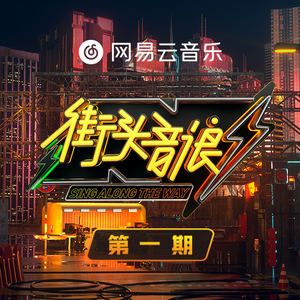 成人性生交大片
