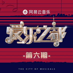 成人性生交大片
