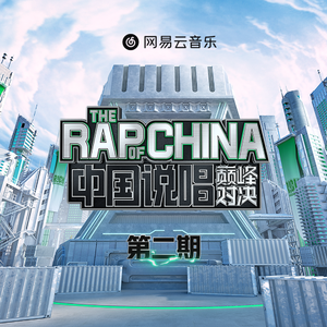 成人性生交大片
