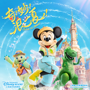 成人性生交大片
