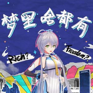 成人性生交大片
