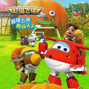 成人性生交大片
