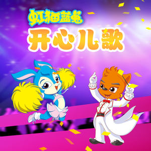 成人性生交大片
