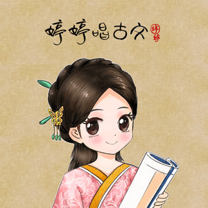 成人性生交大片
