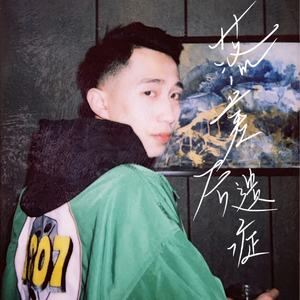 成人性生交大片
