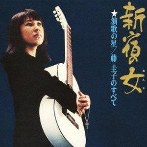 成人性生交大片
