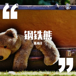 成人性生交大片
