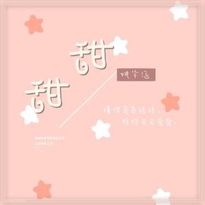 成人性生交大片
