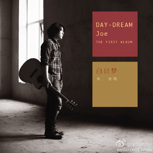 成人性生交大片
