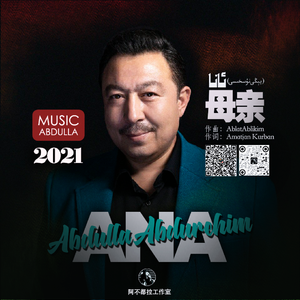 成人性生交大片
