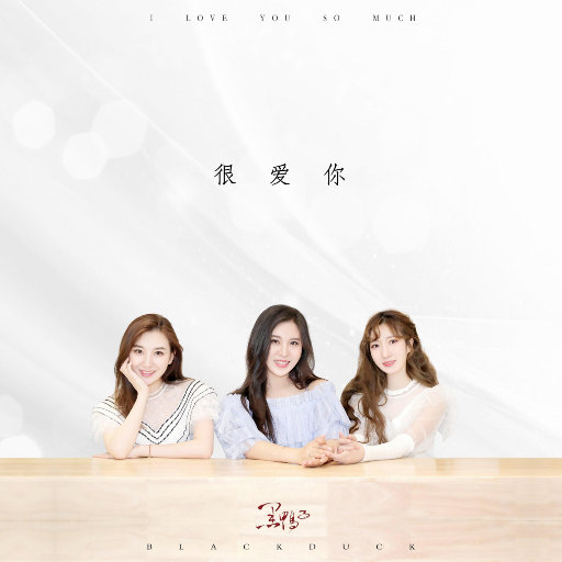 成人性生交大片
