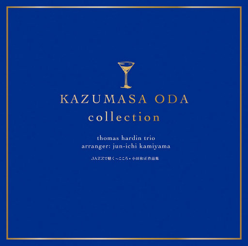 成人性生交大片
