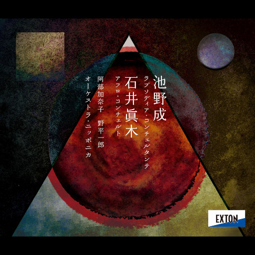 成人性生交大片
